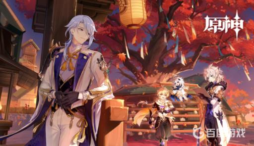 原神纪念石的六个供物在什么地方?_原神纪念品有什么用