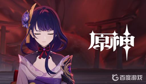 原神名刀镡哪里多?1