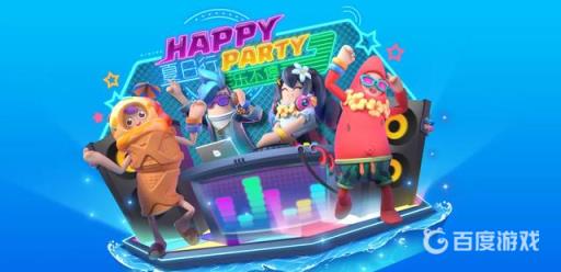 香肠派对初始化失败怎么办?_香肠派对初始化失败办攻略详解