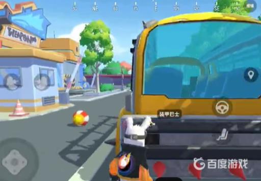 香肠派对装甲巴士在哪里刷新?2