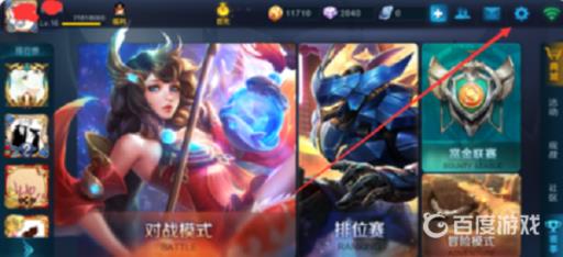 王者荣耀苹果7玩卡吗?1