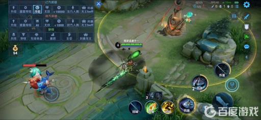 王者婉儿怎么飞起来?5