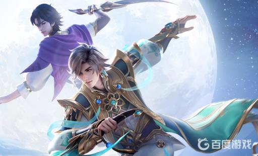 王者荣耀账号怎么换绑微信号?1