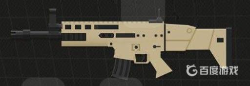 香肠派对所有枪排名榜是什么?4