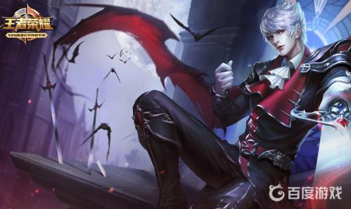 王者能不能送点券?1