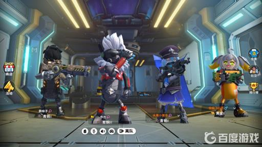 香肠派对有电脑版吗?2