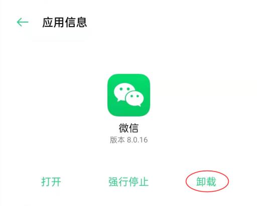 王者能扫码上号吗?2