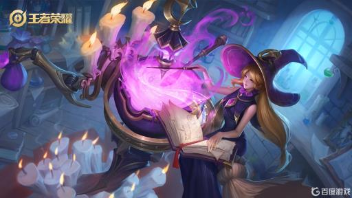 王者贵族标怎么发光?_王者荣耀贵族标志颜色不一样