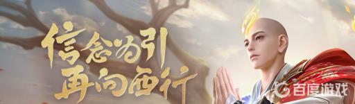 王者皮肤在哪里买便宜?_王者皮肤买便宜还是贵 王者皮肤在哪里买便宜?_王者皮肤买便宜还是贵