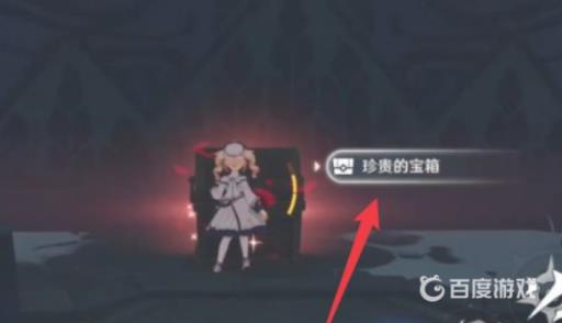 原神雪山大剑怎么获得?2