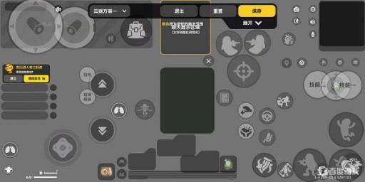 香肠四指操作键位最佳布局是什么样的?_香肠派四指操作设置 香肠四指操作键位最佳布局是什么样的?_香肠派四指操作设置