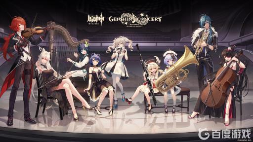 原神雪葬的星银怎么获得?_原神,雪葬的星银