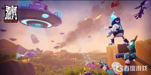 香肠派对的金色道具是什么?_香肠派对金色的框怎么拿