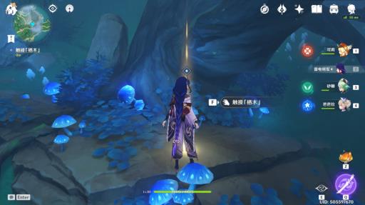 原神要求特别多的作家任务怎么做?11