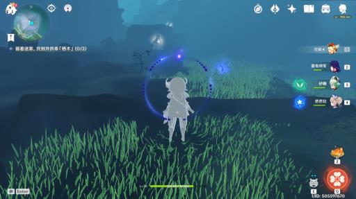 原神要求特别多的作家任务怎么做?23