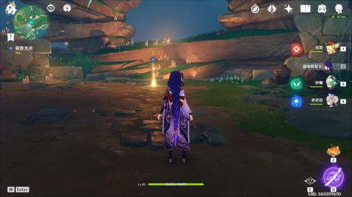 原神要求特别多的作家任务怎么做?45