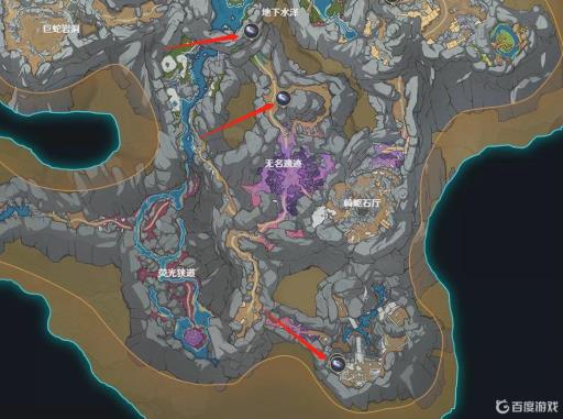 原神里的夜泊石在哪?9