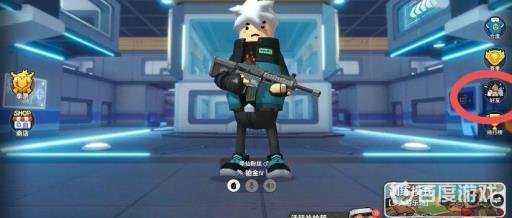 香肠派对好友不见了怎么办?2