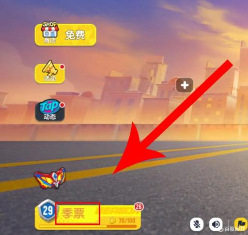 香肠派对黄金门票怎么用?1