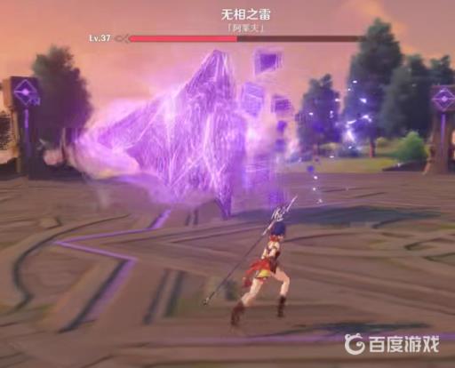 原神无相之雷复苏棱镜怎么打?10