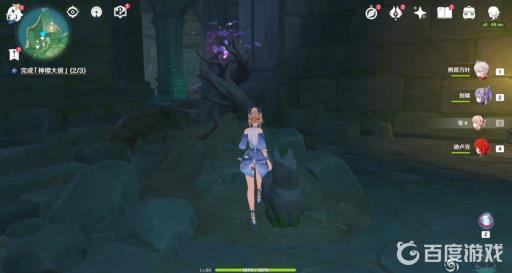 原神神樱大祓荒海怎么破?11