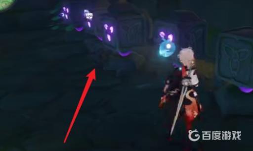 原神稻妻水下锚点怎么开?4