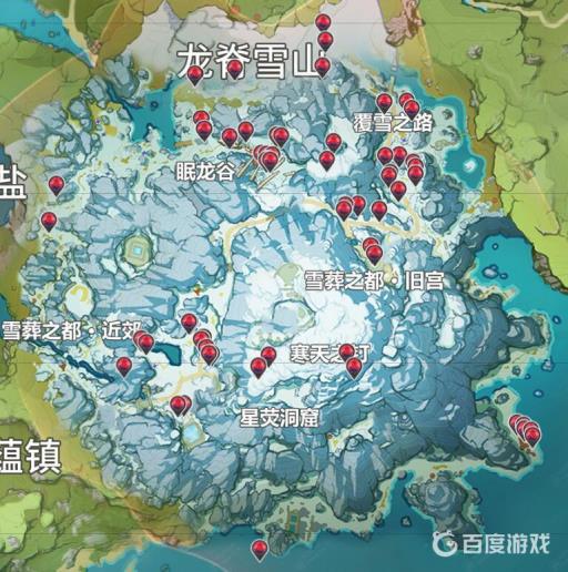 原神深赤之石在哪?_原神深赤之石不小心用了怎么办