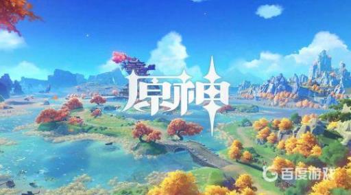 原神绿华池六个火柱顺序是什么?1