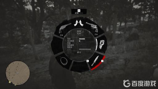 荒野大镖客2手提灯怎么获得?3