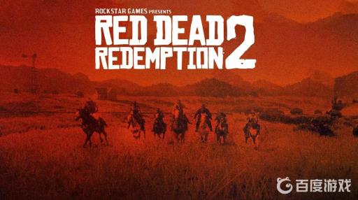 荒野大镖客2骑手挑战9怎么过?_大镖客2 骑手挑战9路线 荒野大镖客2骑手挑战9怎么过?_大镖客2 骑手挑战9路线