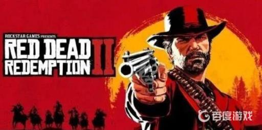 荒野大镖客2怎么进黑水镇救哈维尔?1