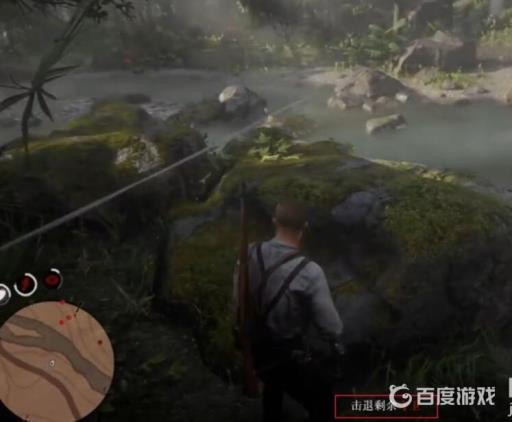 荒野大镖客2怎么进黑水镇救哈维尔?15