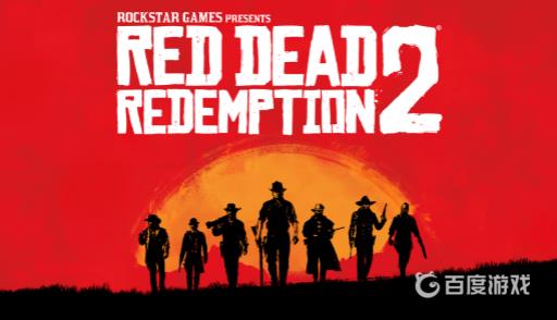 荒野大镖客2怎么喂马?_荒野大镖客2喂马怎么切换食物