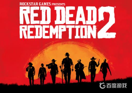 荒野大镖客白斑狗鱼在哪?1