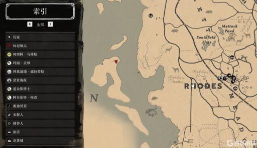 荒野大镖客2鬣蜥完美皮在哪里获得?2