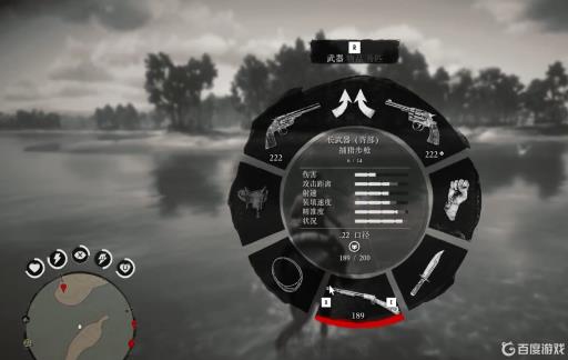 荒野大镖客2鬣蜥完美皮在哪里获得?6