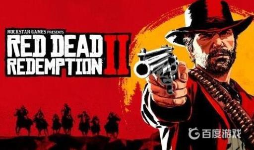 荒野大镖客2毛瑟枪怎么解锁?1