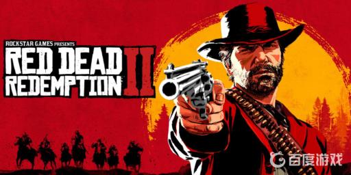 荒野大镖客2怎么看实时帧数?1