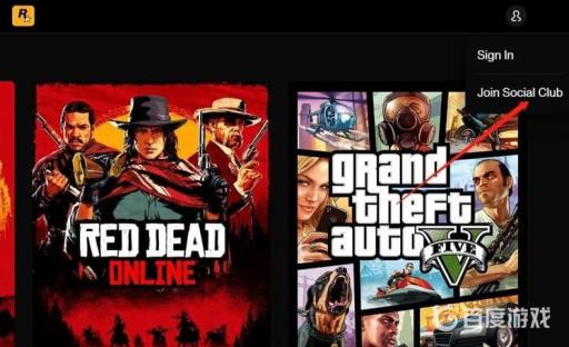 荒野大镖客2r星账号怎么注册?2