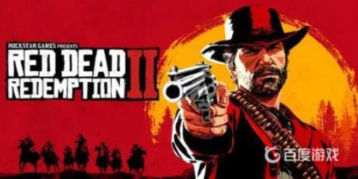 大表哥2浣熊皮去哪里找?_大表哥浣熊位置