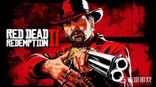 荒野大镖客2选择帮助约翰还是回去拿钱?_荒野大镖客2救了约翰人就没任务