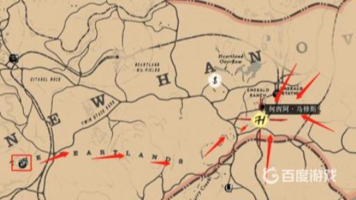 荒野大镖客2马匹黑市怎么解锁?2