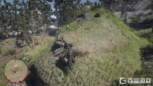 大镖客2藏宝图怎么找位置?4