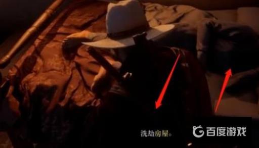 大表哥2黑市怎么开启?6