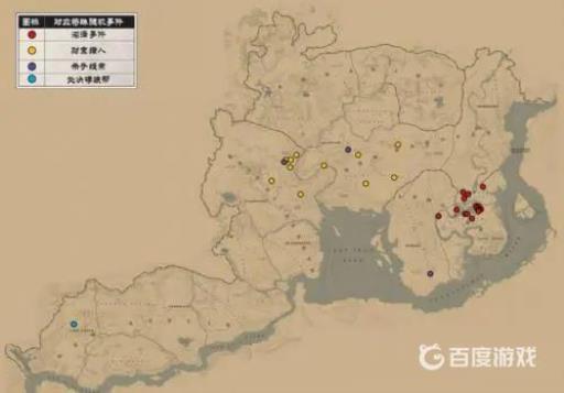 荒野大镖客2线上m的来信怎么触发?2