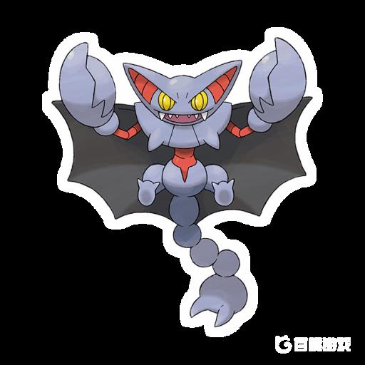 究极绿宝石的天蝎王毒疗怎么来的?1