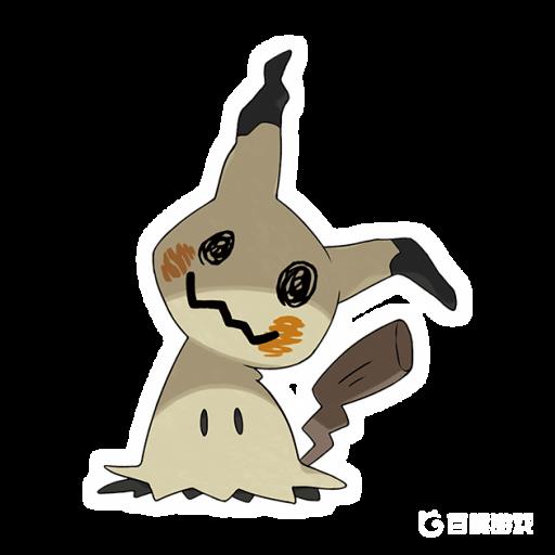 究极绿宝石谜拟q在哪刷?_口袋妖怪究极绿宝石谜拟q在哪抓