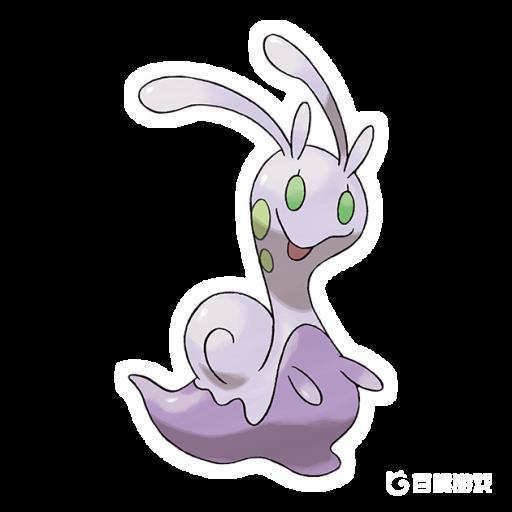 究极绿宝石黏美儿怎么进化成黏美露龙?_口袋妖怪究极绿宝石黏美伊儿怎么进化