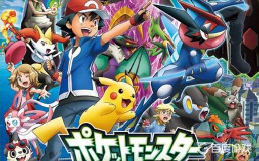 究极绿宝石天空之柱怎么过?1