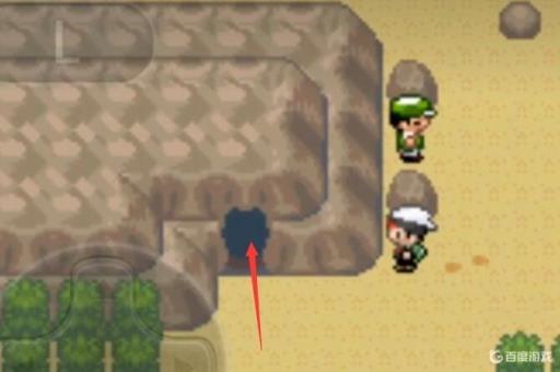 究极绿宝石闪光技能在哪?2